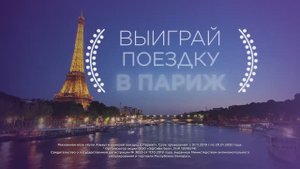 Озвучка видеоролика - Always