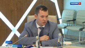 В Казани представили практику надзора Татарстанского УФАС России (Вести Татарстан 21.11.2024 г.)