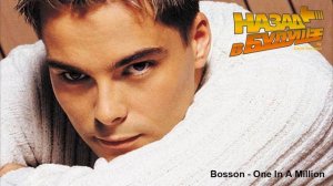 Bosson - One In A Million (Back to the Future Remix)