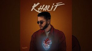 Khalif-Девочка топила лёд.