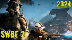 Стрим Star Wars Battlefront 2! #5