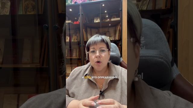В четверг, 28 ноября в 14:00 мск я проведу диагностики.  Разберем, как наши мысли влияют на разные