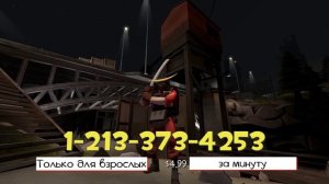 [TF2] Вечеринка по Демомановски.