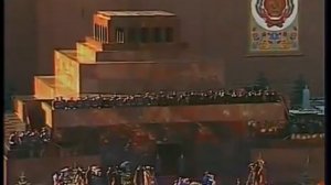 Парад на Красной площади. 7.11.1978