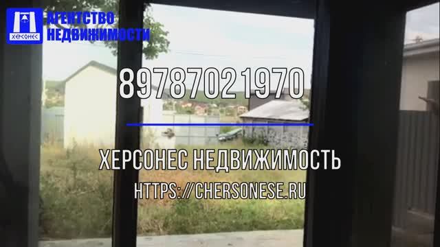 Купить дом в Севастополе. Продажа двухэтажного дома 200 кв м в СНТ СТ Чайка.
