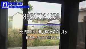 Купить дом в Севастополе. Продажа двухэтажного дома 200 кв м в СНТ СТ Чайка.