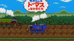 Sega Pico Music - Thomas The Tank Engine Theme (Uten Thomas Deluxe Set)