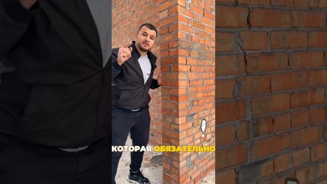 Как построить дом без сожалений и дорогостоящих ошибок?