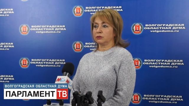 Сфера культуры получит весомую поддержку смотреть онлайн