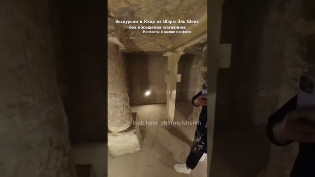 Пирамиду Джосера открыли для посещения #экскурсиившармэльшейх