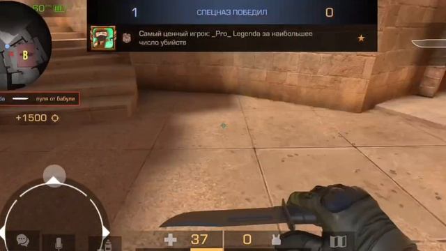 Мой первый мувик🔥.Спасибо за просмотр смотреть онлайн