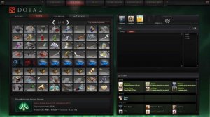 Гайд Как Дюпать Шмот В дота2