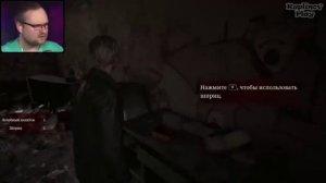 сайлент Хилл ремейк 2 часть 1