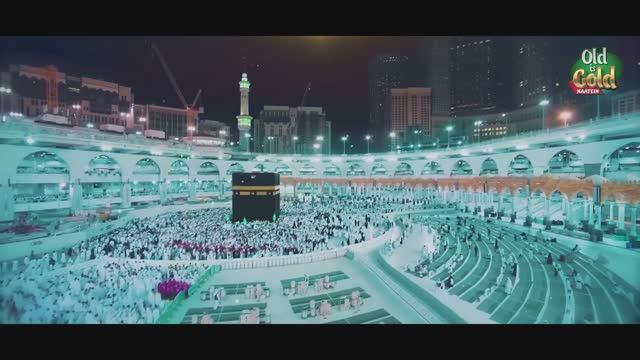 Owais_Raza_Qadri_Allah_Hoo_Allah_Official_Video_Old_Is_Gold_Naatein Овас-Реза-Кодири нашид АЛЛАХУ...