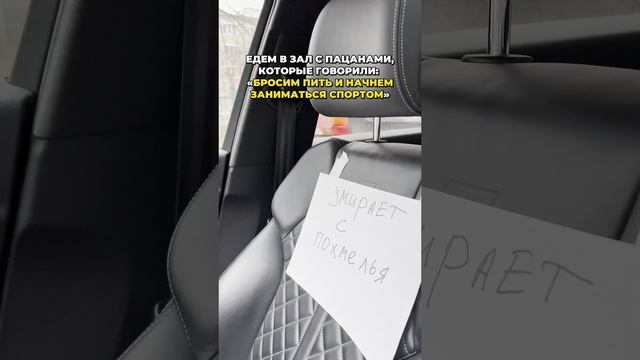 Сколько раз вы обещали себе бросить вредные привычки и начать здоровый образ жизни?