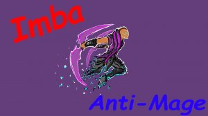 Dota 2 dota Imba мой Anti Mage Непобедим