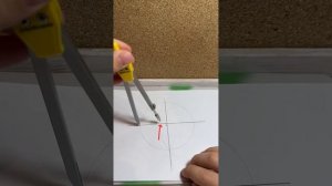 Как построить пятиконечную звезду циркулем ?￼