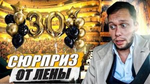 KRUssia 1.62 Балеруны или как Беседы театралов