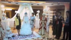 Беташар алматы