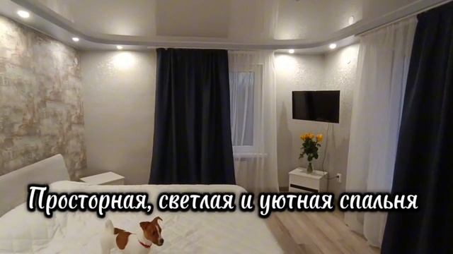 Продается 2х этажный уютный жилой дом площадью 165 кв. м. на земельном участке 5.5 соток смотреть онлайн