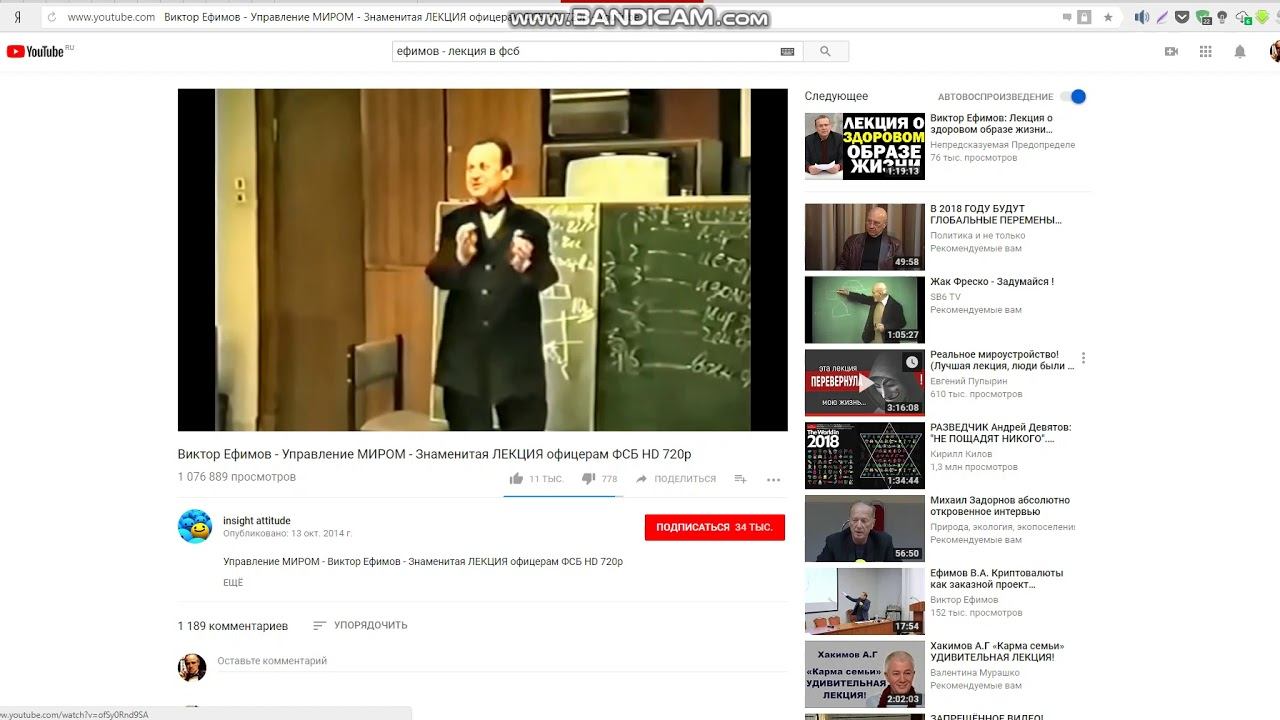 Телевизор - это и есть зомбо ящик! смотреть онлайн