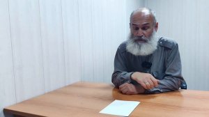 Авторский курс профессора Щинова. Краткое описание и анонс