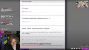 ФИСПЕКТ смотрит МИЛКА МЕЙКЕР и Денис Фоменко — УГРОЖАЛИ МНЕ?! | Опыт работы с MILKA MAKER | СНЮС