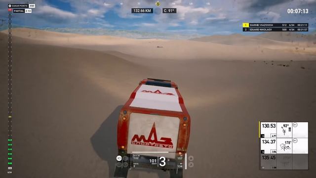 Dakar 18, этап 3, команда МАЗ СПОРТавто