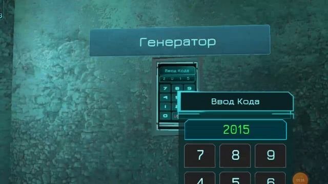 сферический космос 🌌