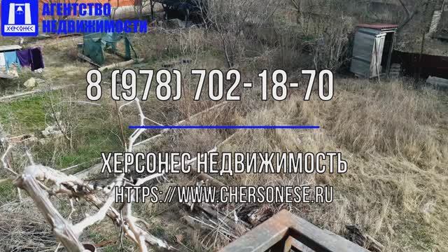 Купить дом в Севастополе. Продажа дома 80 м² на участке 4,2 сотки в СТ "Горняк", Балаклавский р-н.