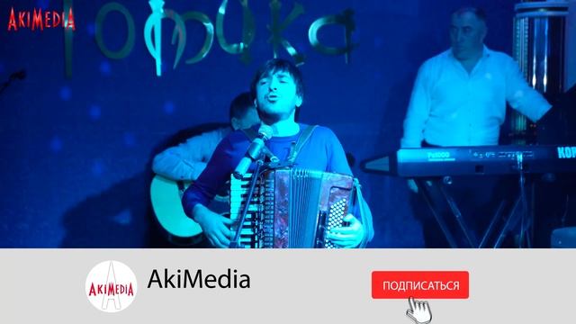 Магомед Шамсудинов в живую 2020 смотреть онлайн