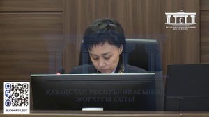 БИШИМБАЕВ СОТЫ - СУД, ОНЛАЙН ТРАНСЛЯЦИЯ