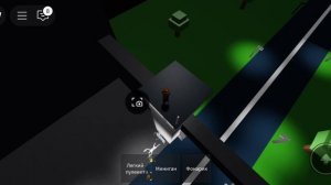 Roblox scp 096, 096 👽