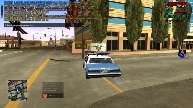 Без наказоность полиции Сервер Tucson смотреть онлайн