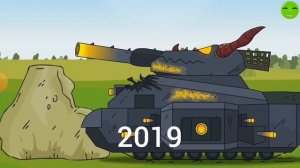 эволюция кв-44