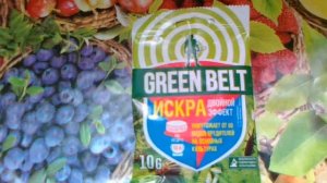 Искра двойной эффект. Двойной удар по врагу.