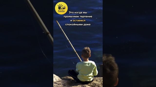 Смотрите новый выпуск Арабского Словарика на канале