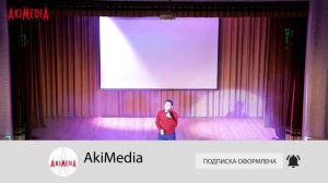 Абакар Эскиев - Зов души