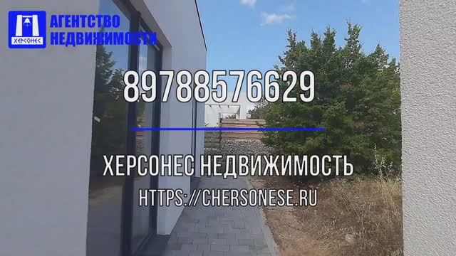 Купить дом в Севастополе. Продажа дома 108 кв.м. на участке 4,3 сотки в ТСН "Союз"