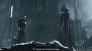 Star Wars: The force unleashed 2 темная концовка