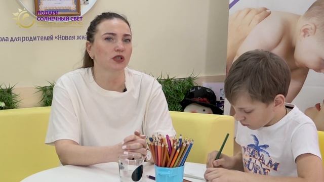 Проект "Крепкий тыл" программа "Передышка"