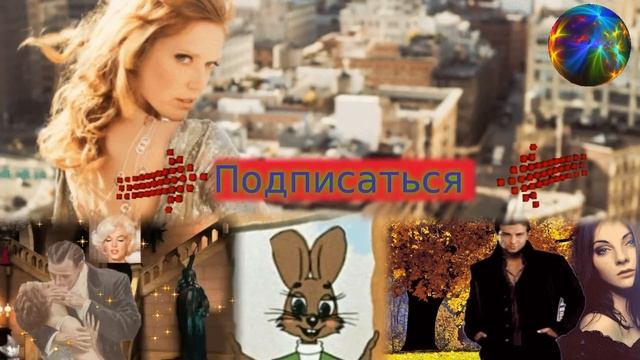 Я Вас ПРИГЛАШАЮ! смотреть онлайн