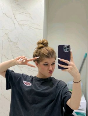 привет а я просто лежу