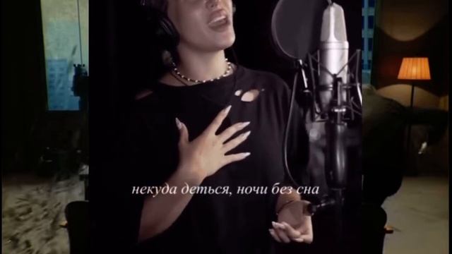 Каспийский груз , Miravi 🖤- Голос Remix смотреть онлайн