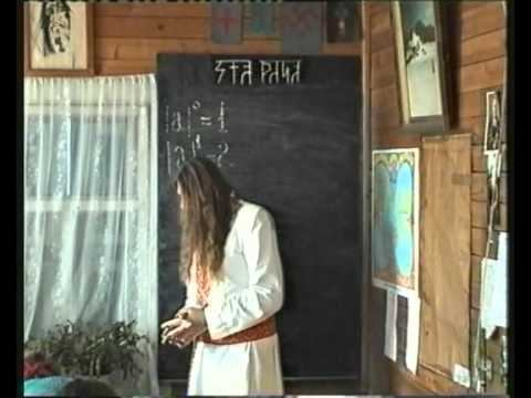 Disk 01 2 Х'Арийская Арифметика урок 1 Знаки и Системы смотреть онлайн