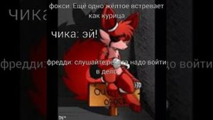 Перевод песни stay calm