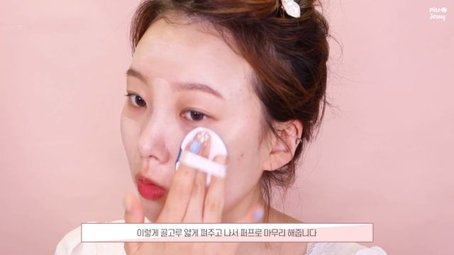 SUB CC) 피부 화장잘먹는법!! / 야외 활동으로 열오른 피부 진정 스킨케어 팁 ⎮ 미소정 MisoJeong
