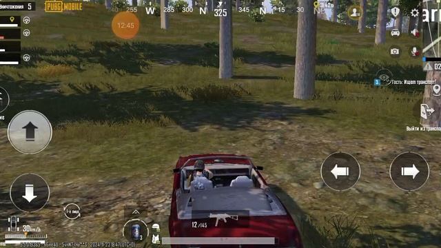 Pubg 8 серия