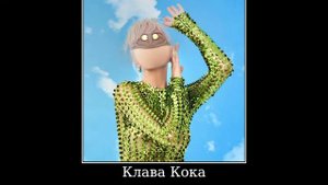 Лунтик +шиза