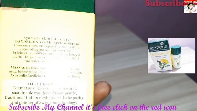 #BIOTIQUEVisibly Ageless Serum full Review in Hindi  review#Padminirinki'schannel